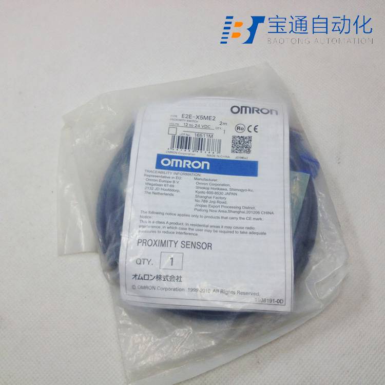 ICB30LN15NCM1瑞士佳乐接近传感器-派送直达2022已更新