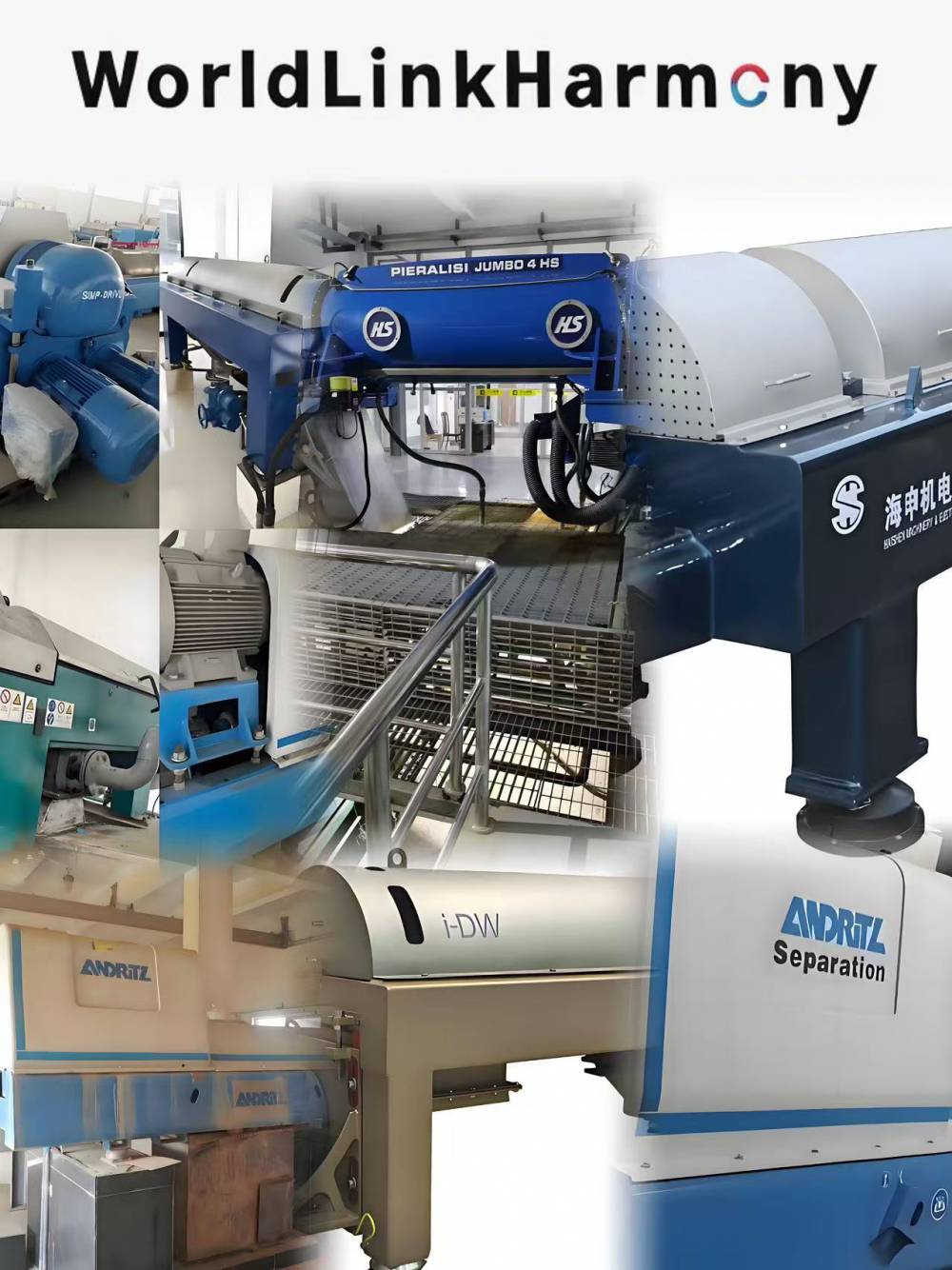 邯鄲碳素廠臥螺離心機定損整機故障問題大修