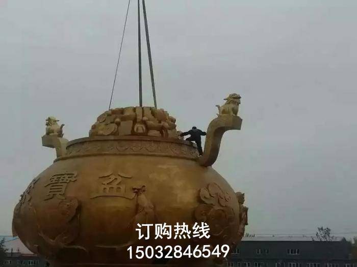 镂空金元宝雕塑厂家 锻造工艺 街头金元宝雕塑厂家 