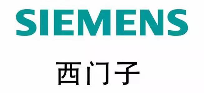 聊城市西门子PLC模块代理专卖