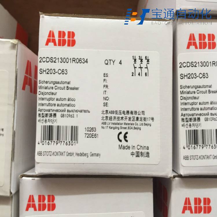 锦州市ABB电涌 浪涌保护器代理商(直达2022已更新)