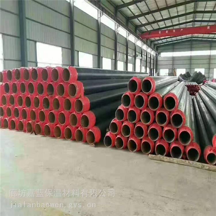 济南夹克聚酯保温管 预制直埋聚酯保温管公司