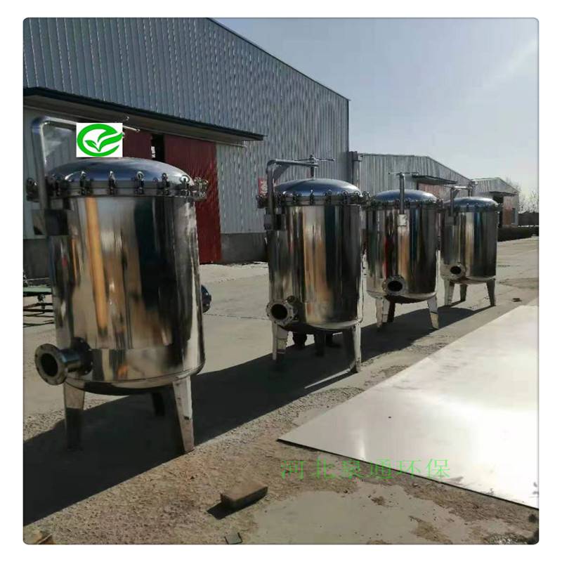 河北肃宁大通量过滤器PP袋式过滤器3袋过滤器加个