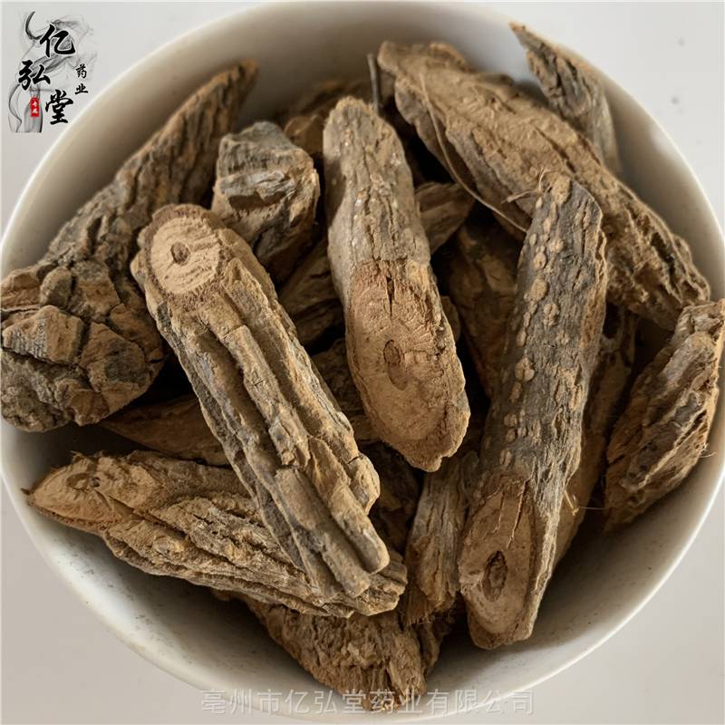 中药材大茶药功效与作用大茶药根断肠草根胡满蔃大茶根猪人参