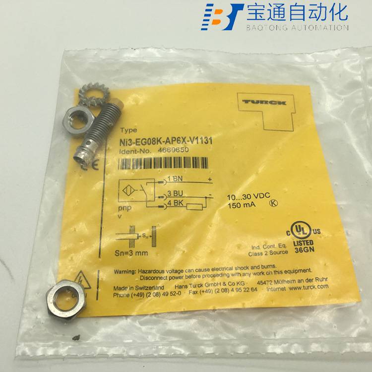 IFRM 08N3713/L堡盟接近传感器-派送直达2022已更新