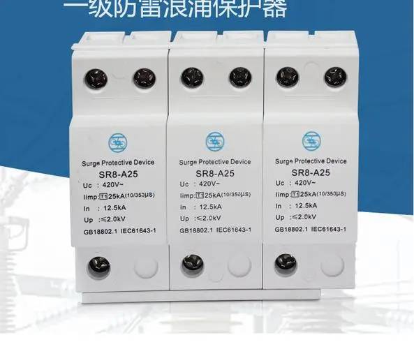 张家界市上海人民上联一级代理全境派送直达/2022已更新