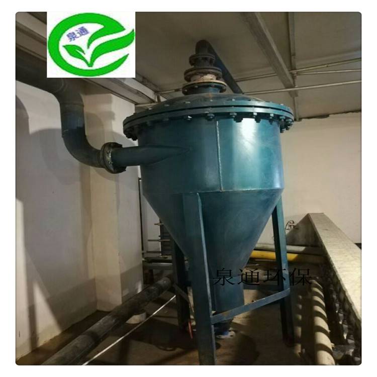 邢台柏乡柱形除污器300X150旋流沉沙器离心式旋流除砂器