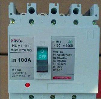 齐齐哈尔市环宇厂家直营欢迎您