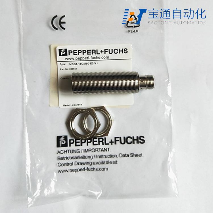 喀什地区P+F倍加福接近开关代理商全/境派送直达2022已更新