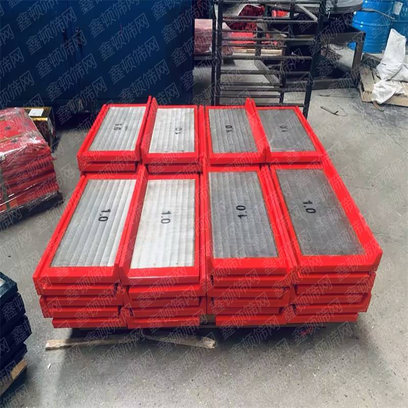 筛煤不锈钢条缝筛板610乘610条缝筛板六卡槽条缝筛板庞庞塔洗煤厂