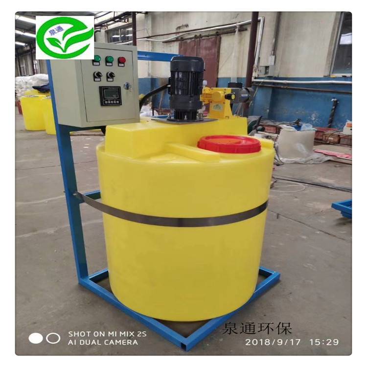 张家口1000L加药搅拌装厂家1吨双层反应釜减速机0.55KW