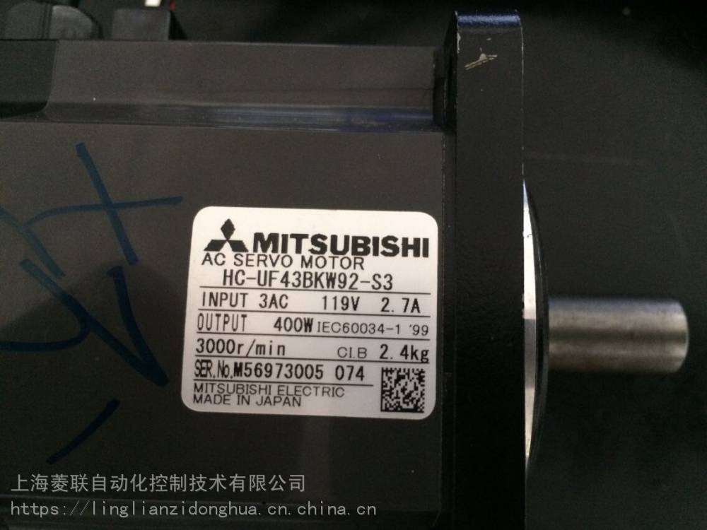 HA-FF63B-EC/HA-FF053G1三菱伺服电机