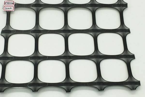 云南省昭通市绥江县塑料拉伸土工格栅