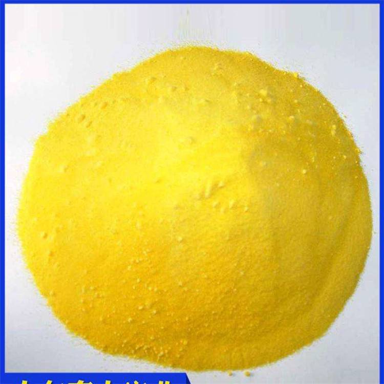 荣茂聚合氯化铝价位新行情 复合聚合氯化铝商家