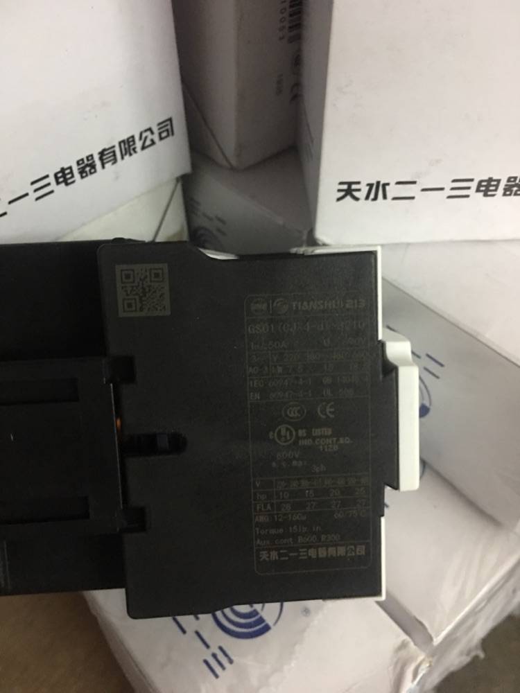 张家口市天水二一三代理代理商欢迎您