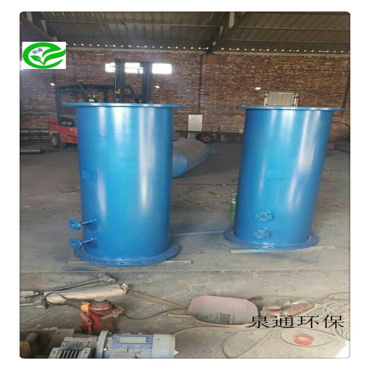 武邑污水管道混合器水厂加药混合器加药混合碳钢设备图集