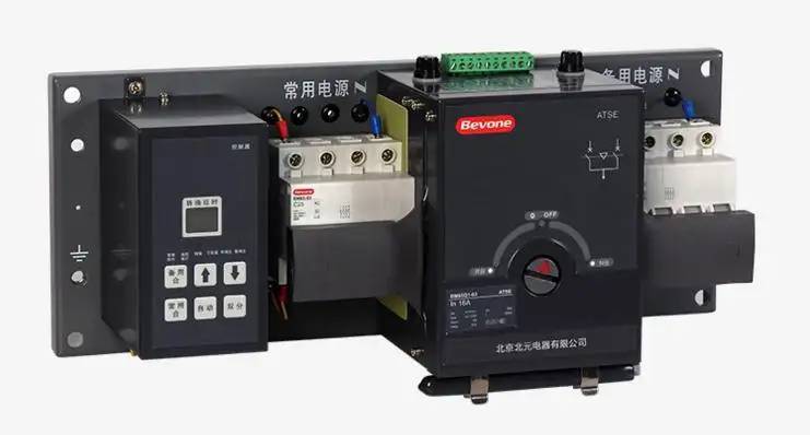 合肥市北元电器一级经销商全境派送直达/已更新