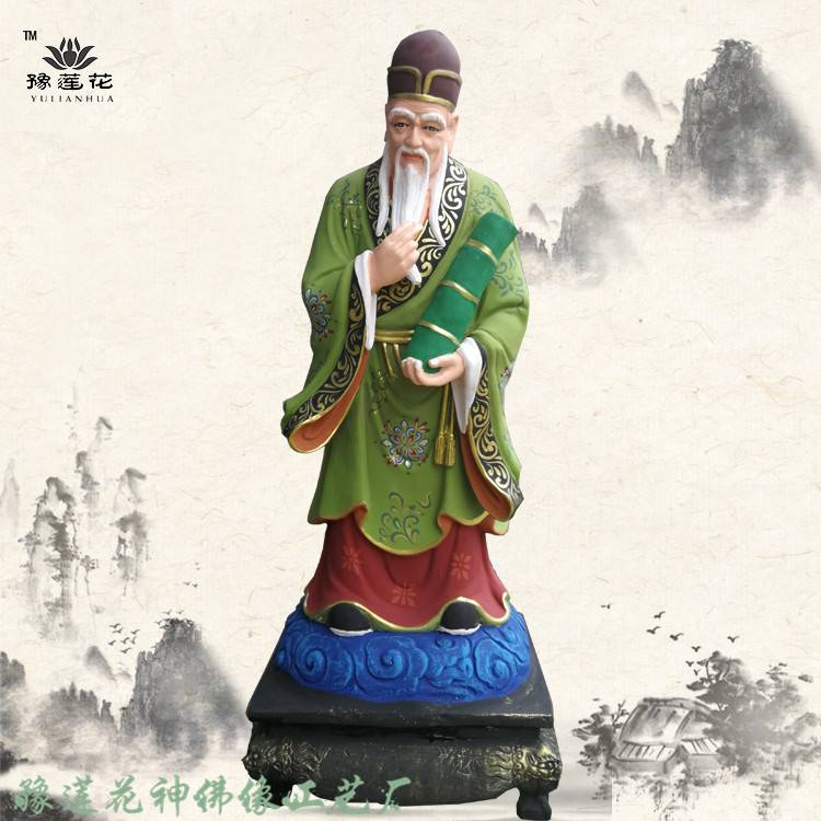 应灵祖师 八仙神像厂家 吕洞宾神像 吕祖神像