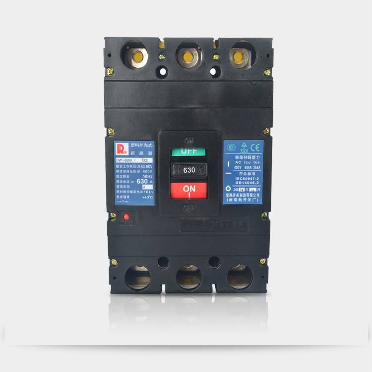 CM1-225/4340常熟开关塑壳断路器全/境派送直达2022已更新