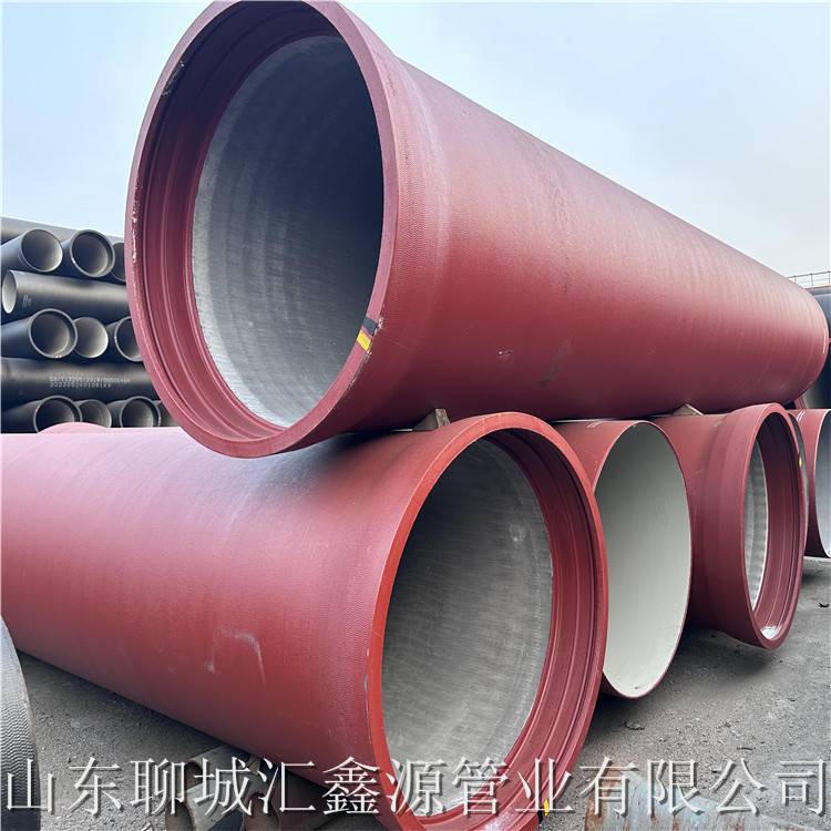 供水DN800球墨铸铁管 柔性球墨铸铁管零售