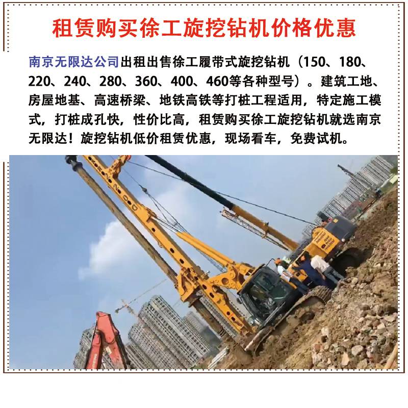 弘讯科技(603015)_最新价格_行情_走势图—东方财富网(图1)