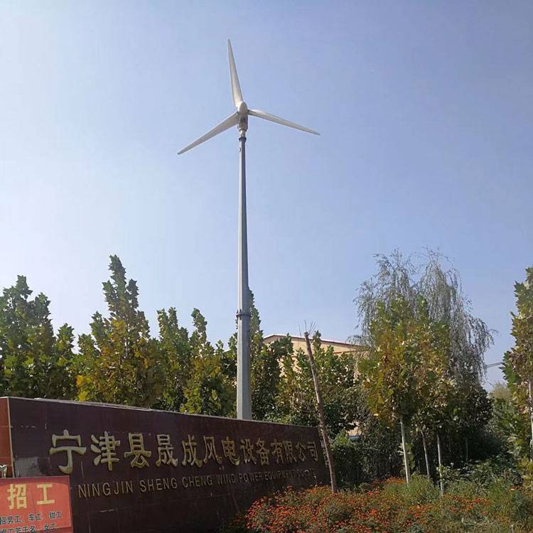 南昌新建 5KW风力发电机 风力发电机设备优惠促销