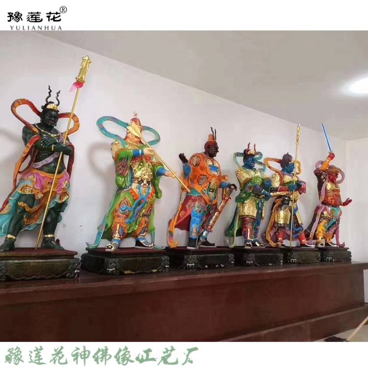 十二药叉大将塑像 十二大将雕塑 ***十二神将佛像 玻璃钢塑像厂家