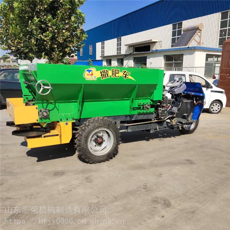 黑土地专用撒粪车撒肥机制造厂家猪粪撒粪器