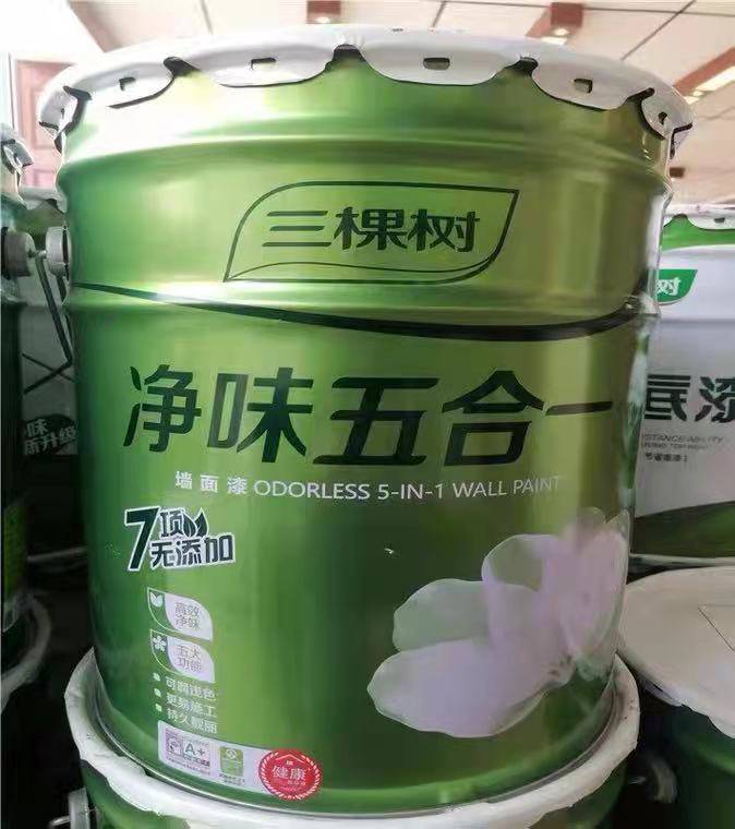 广东三棵树乳胶漆多少钱一桶抗碱性强/施工方便全国供应