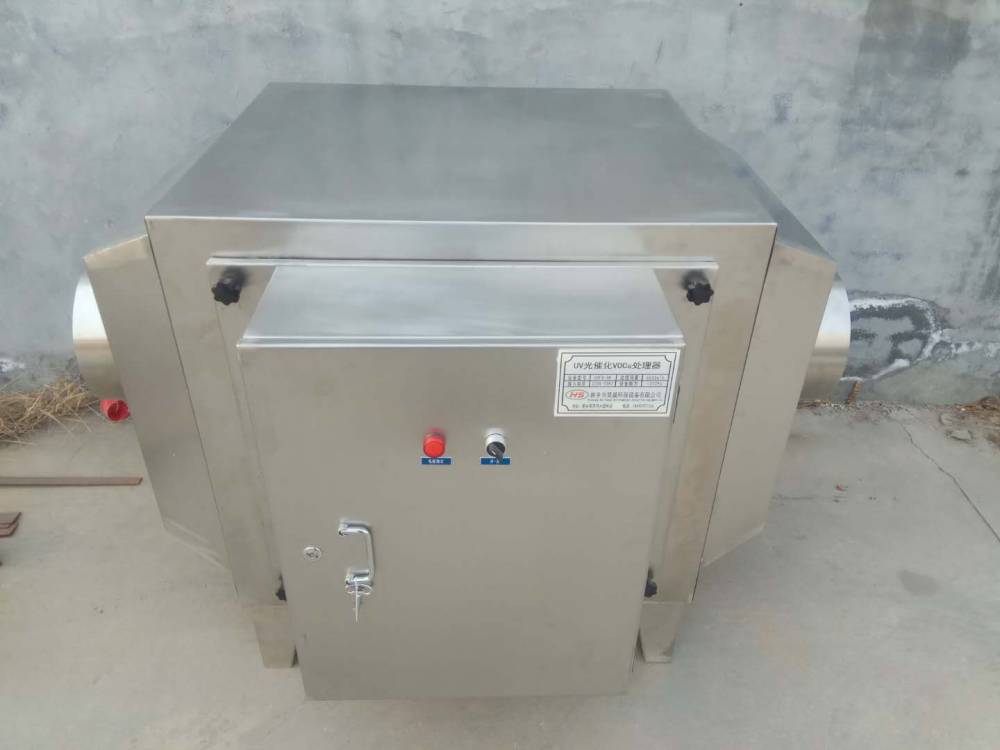 惠州光氧等离子活性炭吸附设备