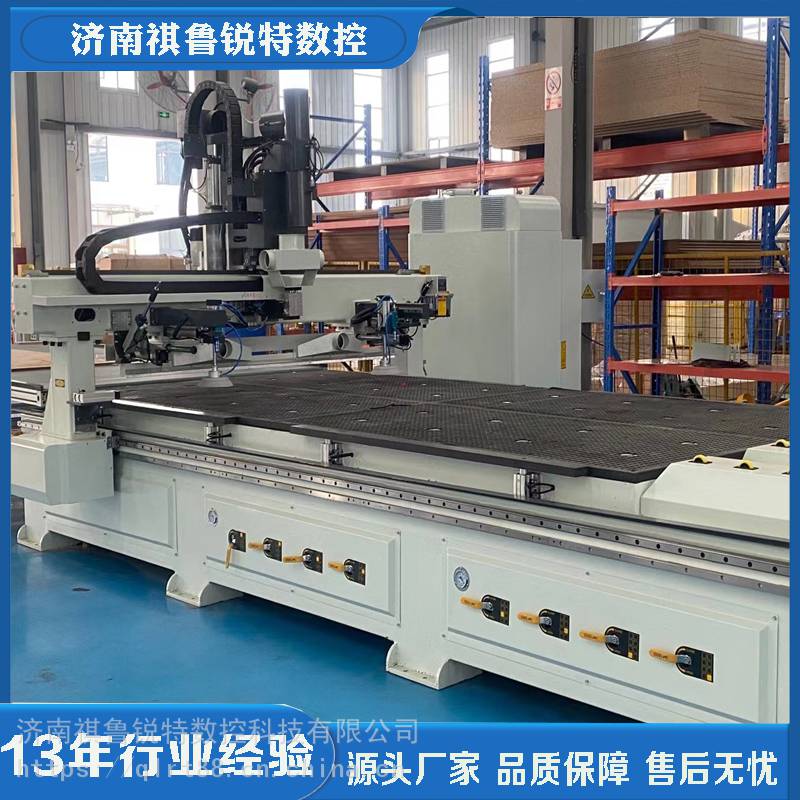 海安衣柜开料机定制家具开料机自动上下料自动贴标