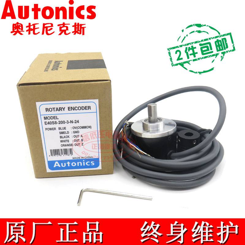 沈阳市奥克尼托斯电气代理一级代理商