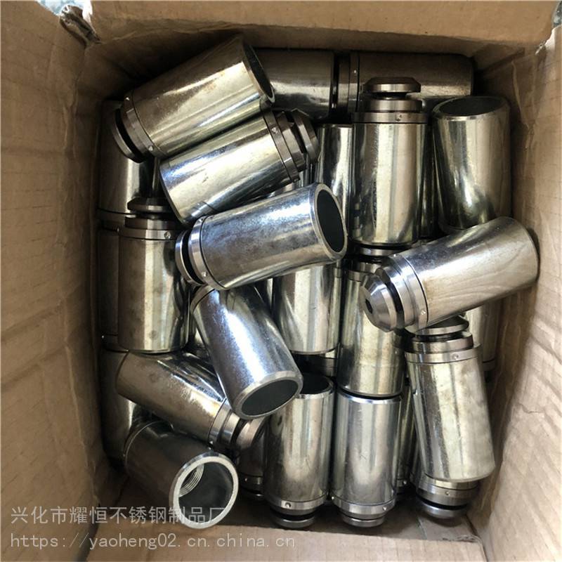 雨棚施工用 220型驳接爪 飞轮型爪 欢迎来电咨询