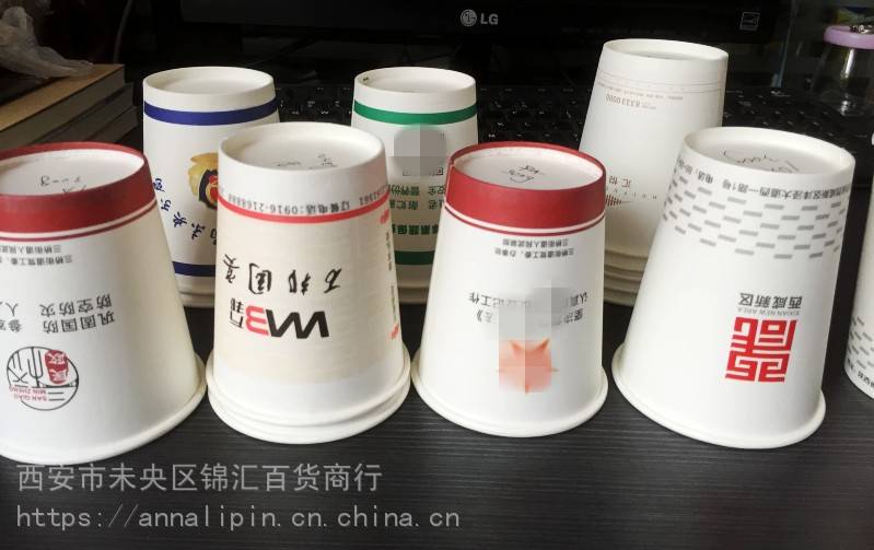 西安纸杯西安一次性纸抽西安纸巾盒设计图案彩印制作