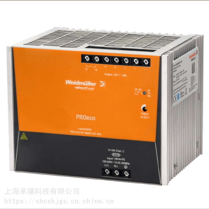 魏德米勒设备电源CP L SNT 50W 24V 2.2A用于集成器和智能电表供电