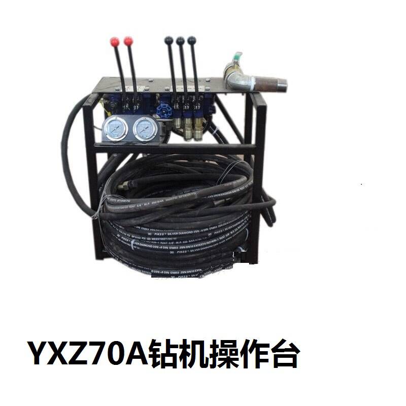 湖北恩施哈迈YXZ-50A边坡支护钻机