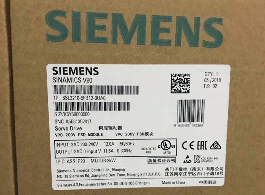 河北邢台西门子CPU授权S7-200模块代理商