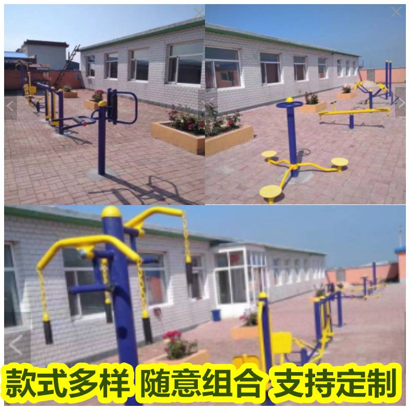 南宁隆安移动岗亭~临时冲凉房~47秒前新