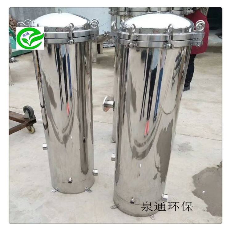 河北怀安化工长精密过滤器塑料袋式过滤器2号袋过滤器