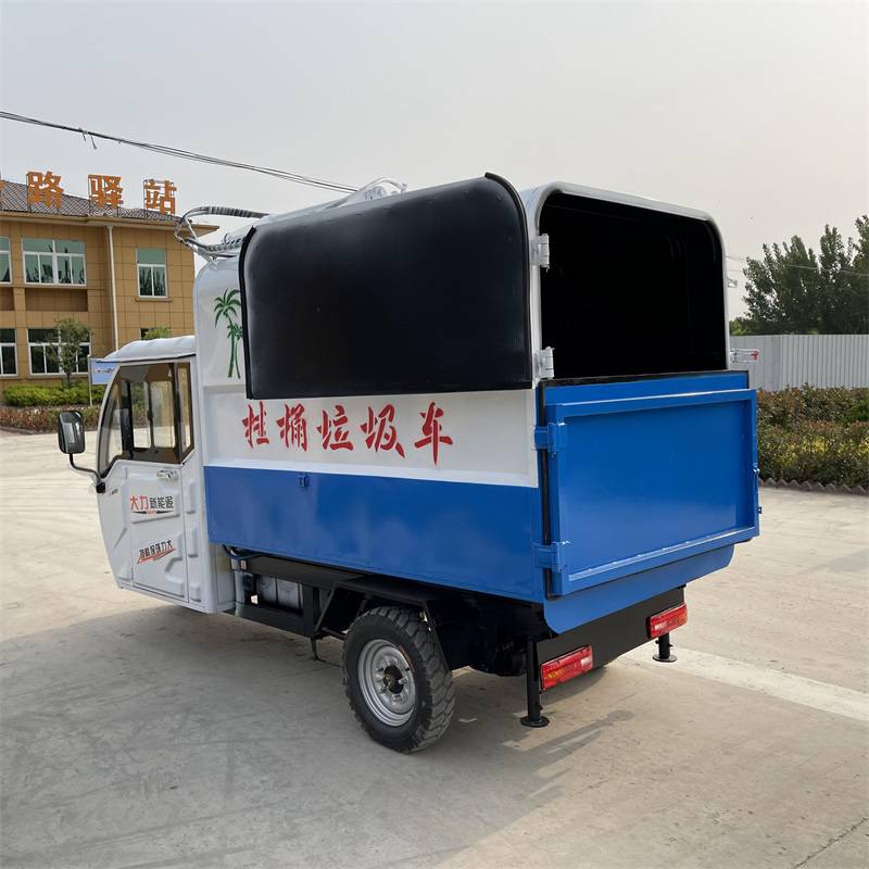 常年新款电动垃圾车 晟宇 电动环卫四轮垃圾车 新能源小型电动垃圾车
