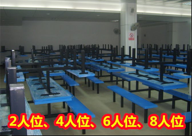 广西桂林供应健身路径~校园健身器材~高低杠