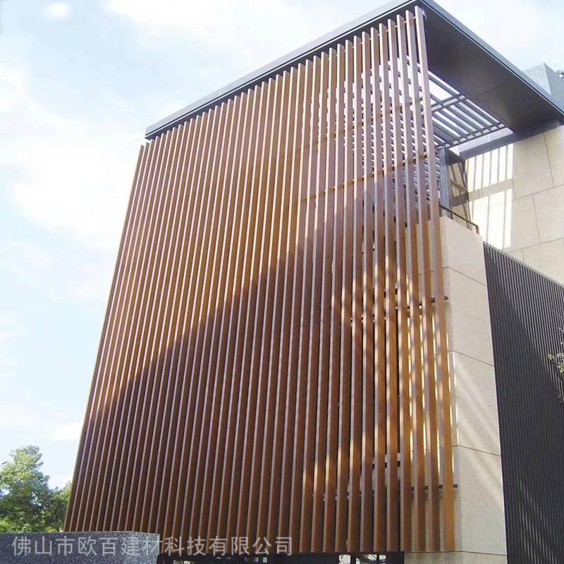 外墙装饰型材木纹铝方管定制生产厂家