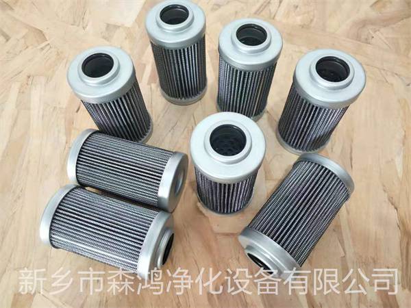 潤滑液壓油濾網(wǎng)/過濾器//HC8304FKN16H濾芯-森鴻凈化品質(zhì)供應(yīng)