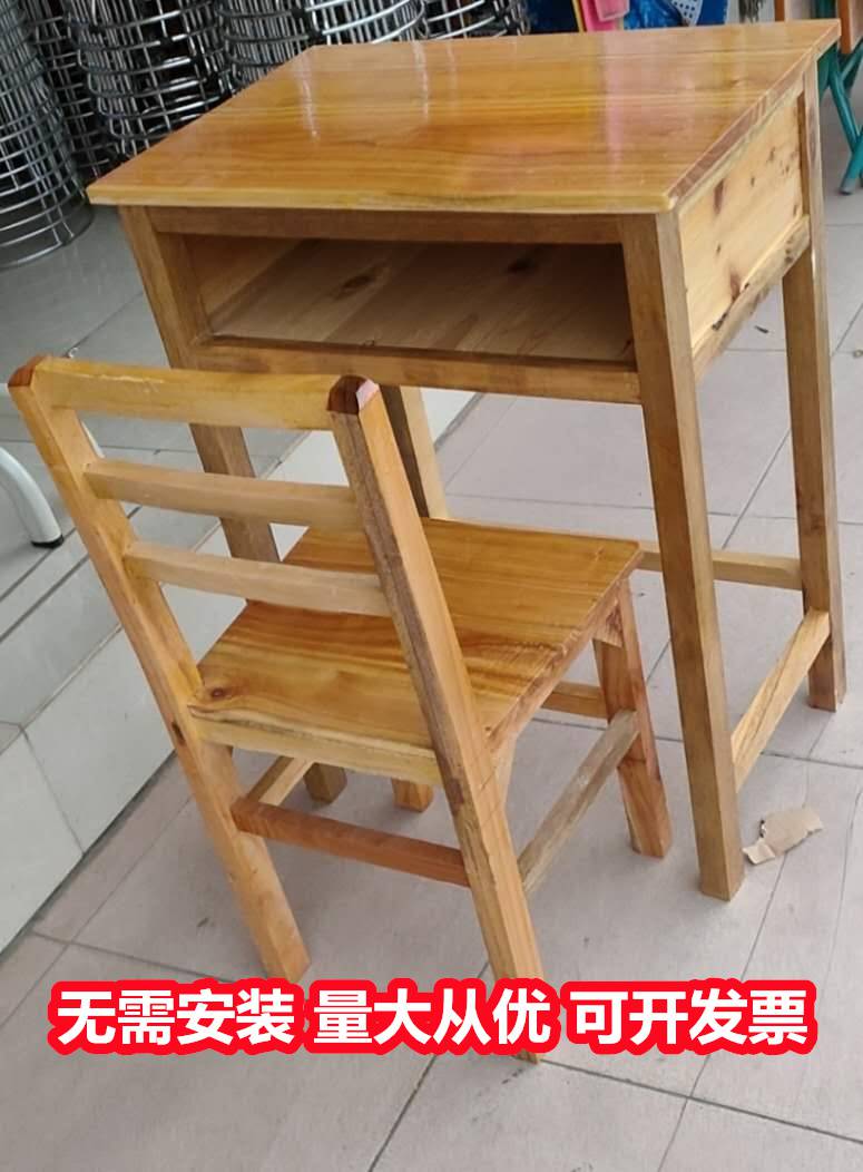 河池都安培训班课桌椅 学校上课桌椅 多种款式选