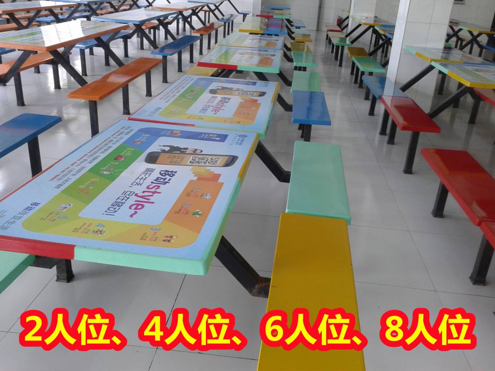 广西崇左户外健身器材~健身器材地垫~咨询***