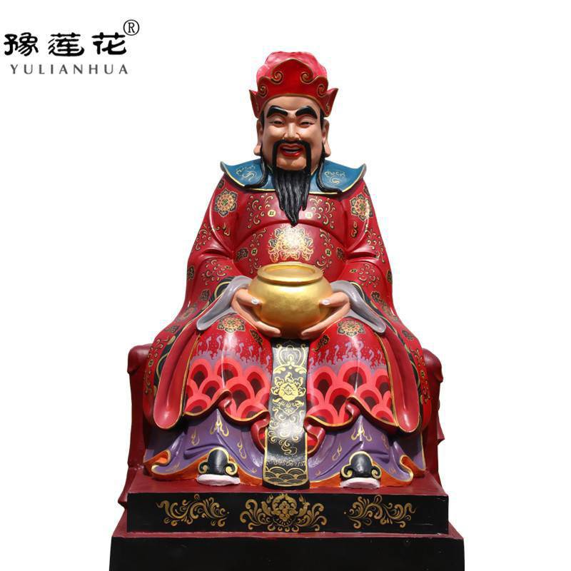 赵公元帅佛像坐像财神赵公明神像塑像图片寺庙财神爷像