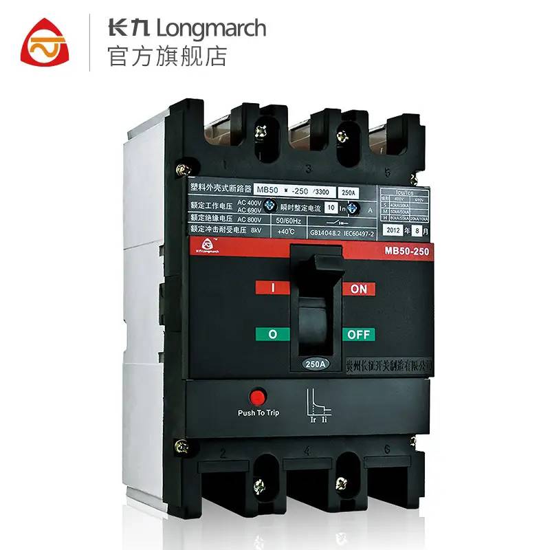 上海市长宁区泰永长征一级经销商欢迎你/全境派送直达/已更新