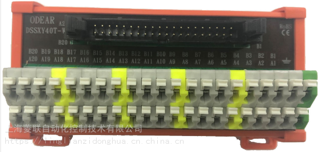 MITXY32FL-NM-I欧迪尔端子台