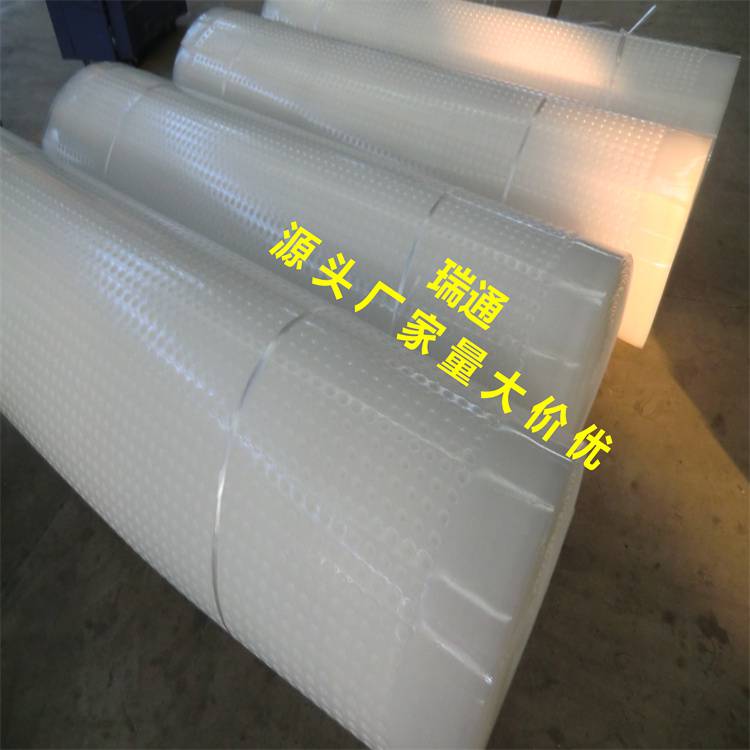 2021欢迎访问-淮南20厚网状交织排蓄水板销售-实业集团