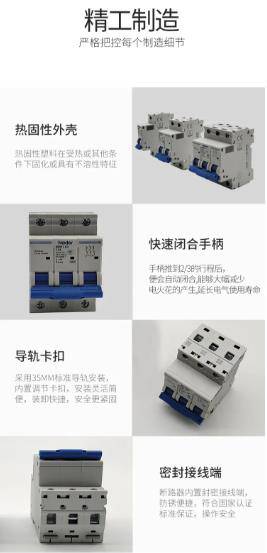 迪庆贵州长征电器一级代理全境―派直达2022已更新